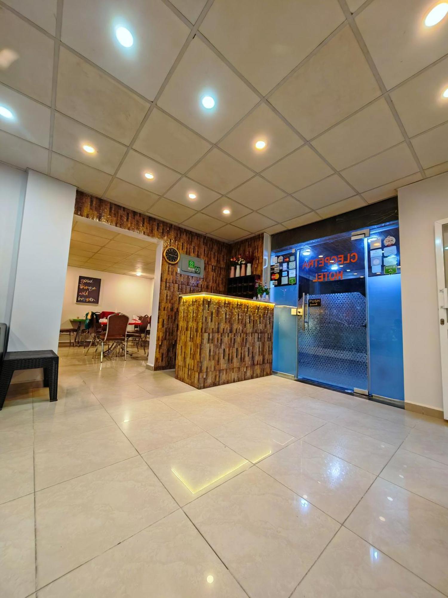 Cleopetra Hotel Wadi Musa Extérieur photo